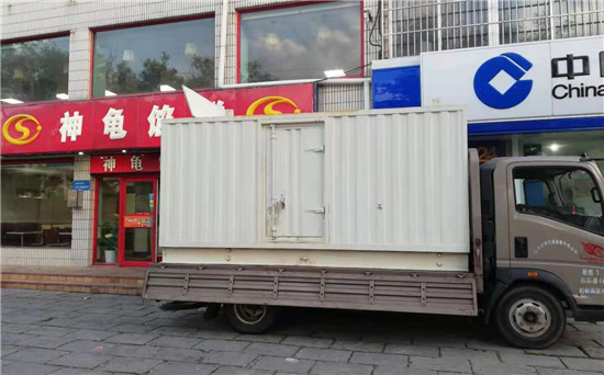 保康发电车出租