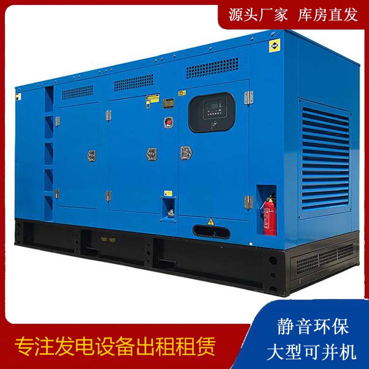 保康发电车租赁