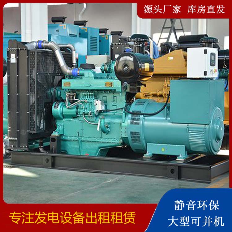 保康出租发电车