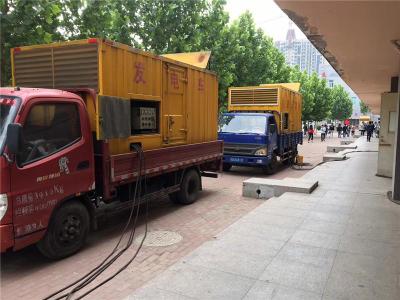 保康发电车租赁-关于柴油发电机电压问题