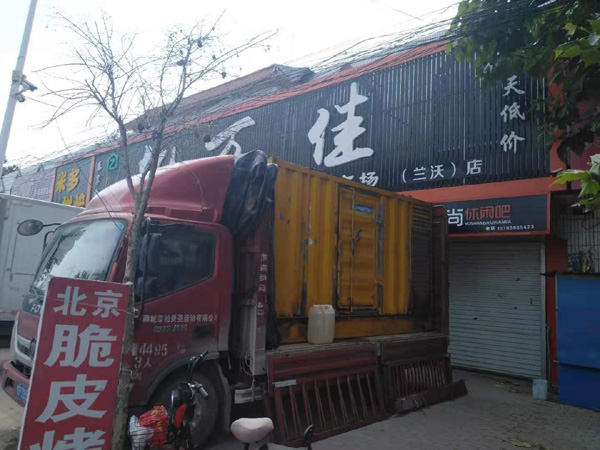保康出租发电机-汽油发电机油耗怎么计算