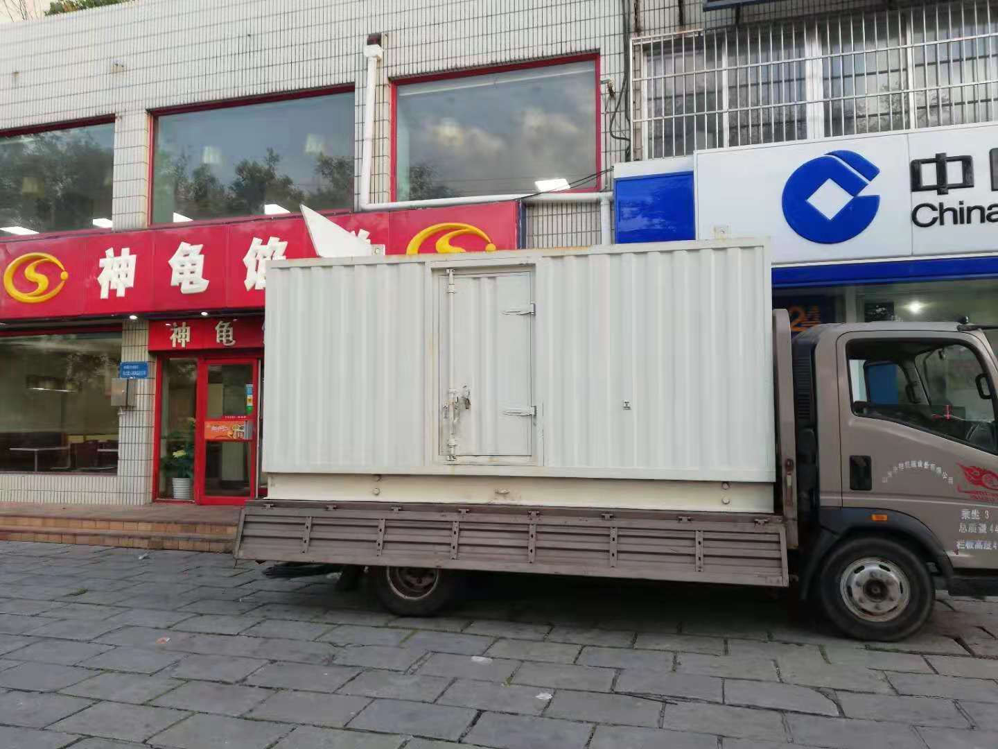 保康出租发电机-柴油发电机组错误的启动方式