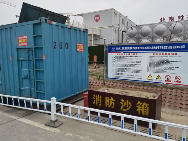 保康发电机租赁-电缆长度过长会对 100KW 发电机造成哪些影响？